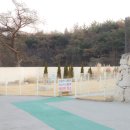 위클라드 커플 풀빌라 이미지