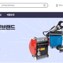 제일리사이클링 이미지