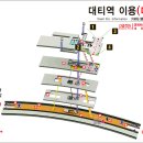 괴정2동주민센터 이미지