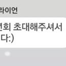 꿈이룸 이미지