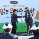 온가족의원 이미지