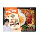 다섯번째 우승! 신상출시 편스토랑 × 아워홈 우승메뉴 김재중의 카레에 콩당 함박정식
