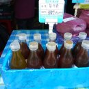 매일시장 제분소 이미지