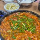 남천낙지 | 부산 남천역 수영구청 낙곱새 맛집 남천낙지 메뉴 위치 주차 내돈내산 후기