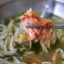 옥돔식당 이미지