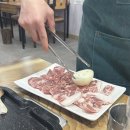 전주여행 맛집 삼천동 특수부위 목덜미살 원시민뒷고기 추천