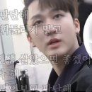 속초세꼬시 이미지