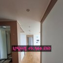 한빛마을7단지 한신휴플러스 이미지