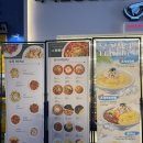 짬뽕일번가 | 안양일번가 짬뽕 맛집 짬뽕관