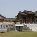 사단법인 은봉선생기념사업회