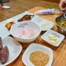 삼대광양불고기집 네이버블로그