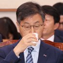이태원오후 경향신문
