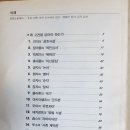 한서출판사
