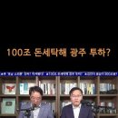 태양세탁 Daum카페