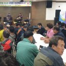 화암면종합복지회관 프레시안