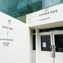 사진촬영 | 눈부신일상 목동점 아기 돌사진 촬영후기