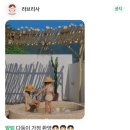 무안시장 화장실 이미지