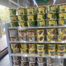 GS25 한화리조트경주에톤점 이미지