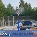 녹양중학교 티스토리