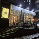 함박공원 입구 | 포항 양덕 맛집 수제함박스테이크전문점 오또상스테끼 솔직후기
