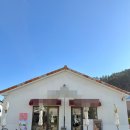 동영공인중개사사무소 이미지