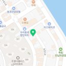 점핑하이죽림해안로점 네이버블로그