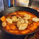 경대병원 1번출구 교통섬 | 대구 삼덕동 술집 경대병원 연말 데이트 동네오빠