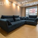 칼튼디자인