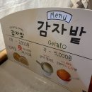 나르샤 옴 이미지