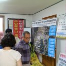 강정리마을회관 이미지