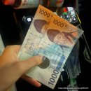 GS25안산제일점 이미지