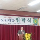 실버요가(중급) 이미지