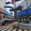 동대신1동골목시장 이미지