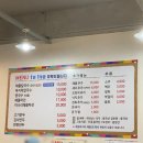 최강해물칼국수 | 해물 한가득! 동두천 맛집 칼국수 제대로 즐긴 후기｜최강해물칼국수 | 경기도 맛집 해물칼국수 추천