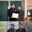 성우하이텍 이미지