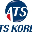 주식회사 에이티에스 이미지