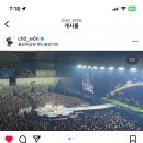 선잠의 꿈이라도 이유가 되니까