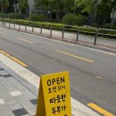 고덕로 83길 이미지
