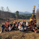 국립산림과학원 임업연구소3