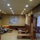 해송갈비 - 포항시 남구 해동로60번길 20 | 해송갈비