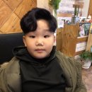 은 가위소리
