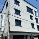유동천 | 대전 다가구 경매 임장 후기