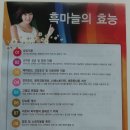 태우식품 이미지