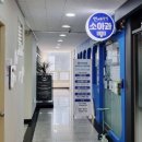 연세한결소아청소년과의원 이미지