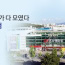 (주)오케이유통 이미지