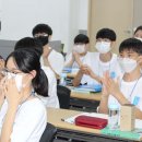 주식회사 위캔 이미지