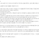서우소 이미지