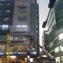 스카이노래방주점 이미지