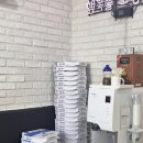 피자글릭 이미지