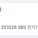 운학감자탕 네이버블로그